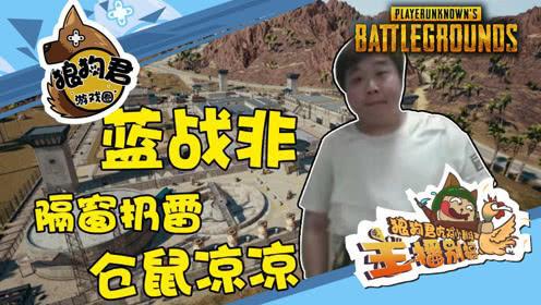 ��ս����ô���� ��ս��������ֱ��