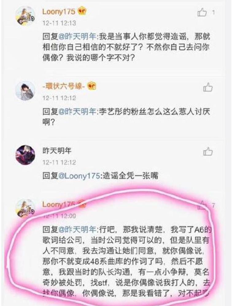 ����ͮ���޷��¼�ʼĩ �����˿����ô����