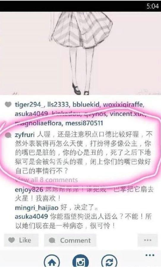 ����ͮ���޷��¼�ʼĩ �����˿����ô����