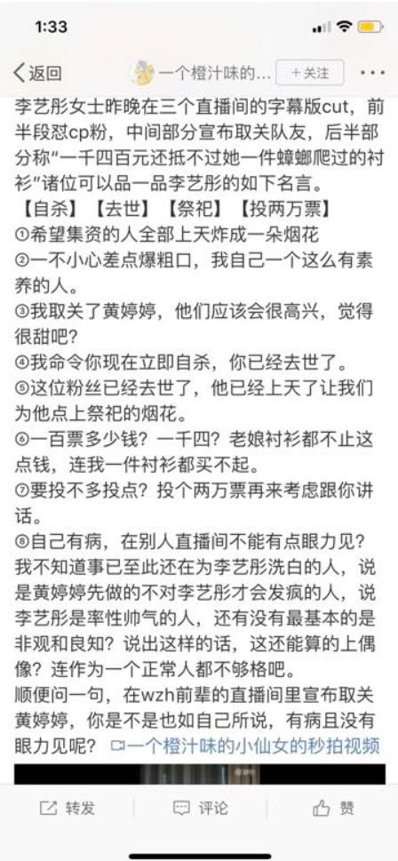 ����ͮ���޷��¼�ʼĩ �����˿����ô����