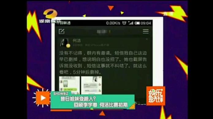 ����ν�les�¼����� ����ν���Ž�ͼ�ع�