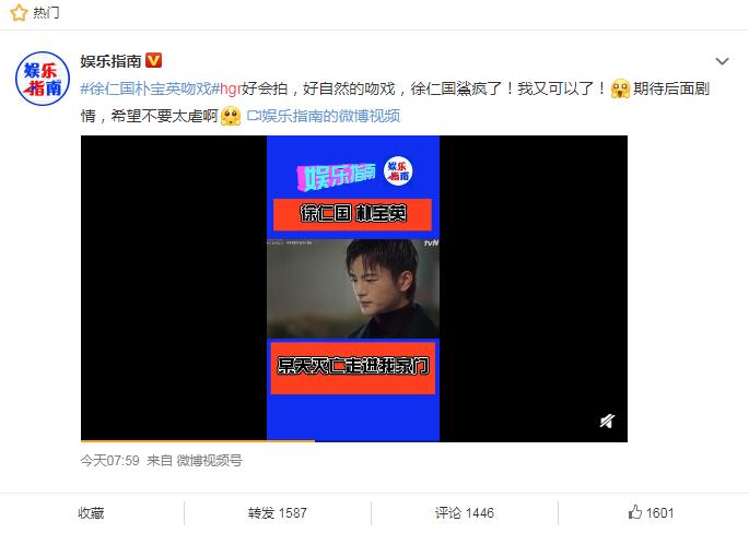 hgr�ڷ�Ȧ��ʲô��˼ ��2����Ҫ��˼