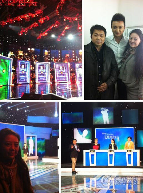 ����̨С��Ů�����ǵ�ʲô��ȥ���� ����һЩ���ϵ������Ƭ