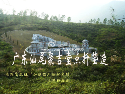 ���ˮ����ʲôʱ���Ч �����չ�������֮��ͻ�������