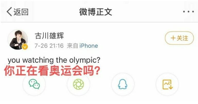 �Ŵ��ۻ�Ϊʲô���� ��΢���е�һ����������