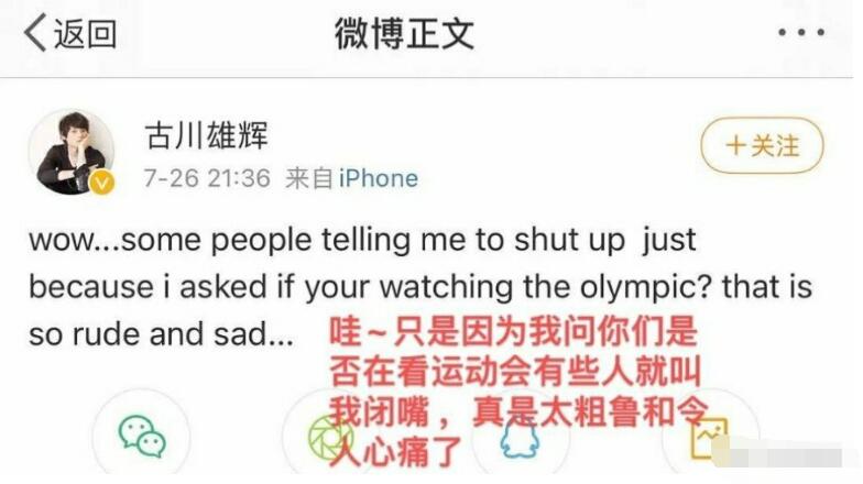 �Ŵ��ۻ�Ϊʲô���� ��΢���е�һ����������