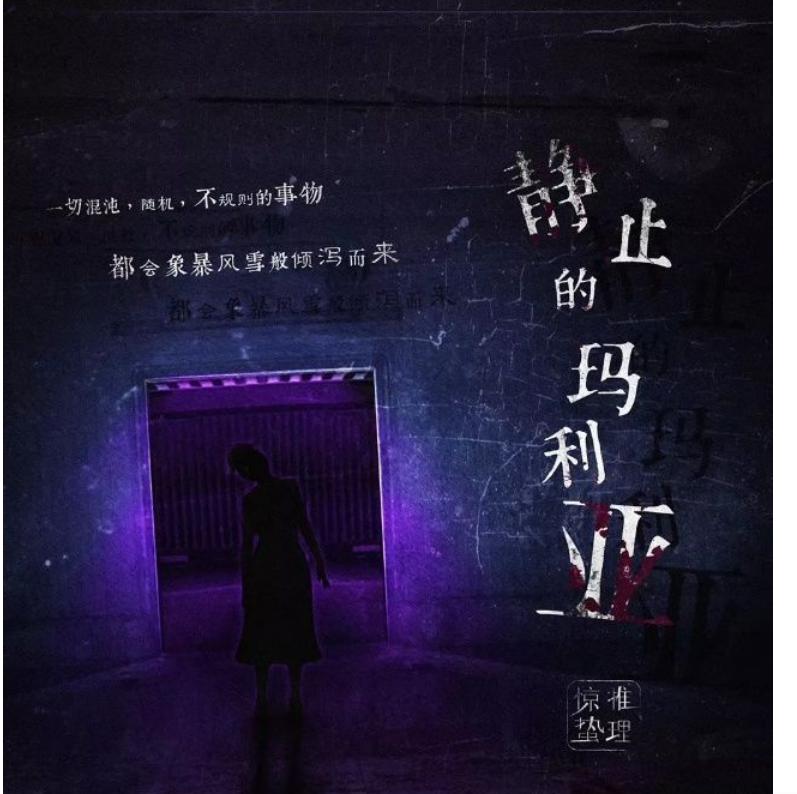 �籾ɱ�Ǹ�ʲô�� �籾ɱ����籾����Щ