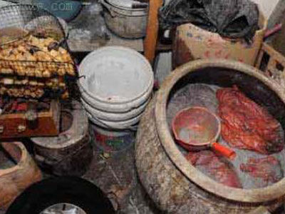 �������������ĸ����� �������Ǵ��������