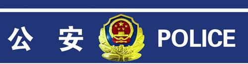 �ع����ֳ������Ƽ��ɲ� �س�����������ع����ֳ���