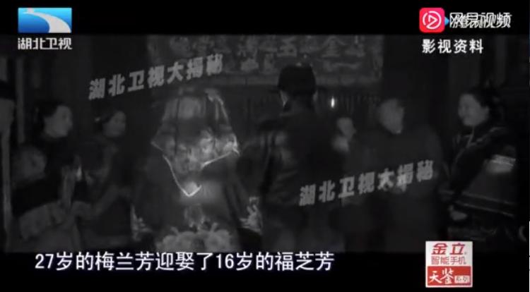 ��֥��Ϊ���ݲ�����С�� ��֥������С��˭Ư��