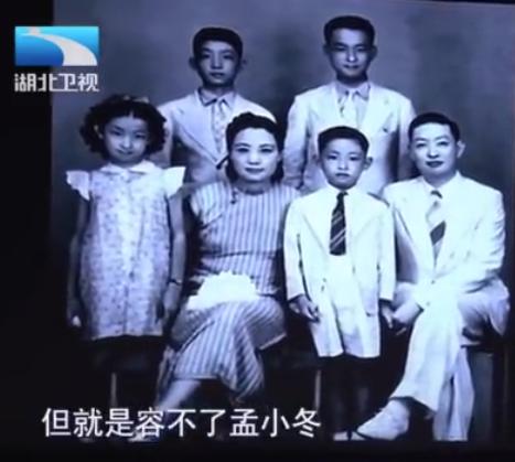 ��֥��Ϊ���ݲ�����С�� ��֥������С��˭Ư��