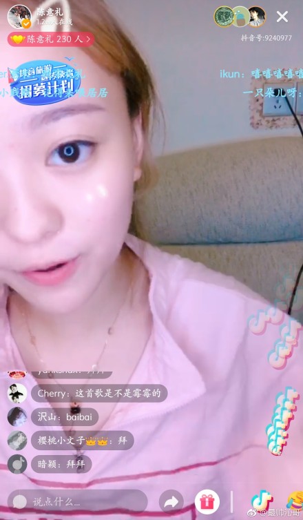 ���������ߵ����Ƕ�� ��������Ƭ��ʲô��