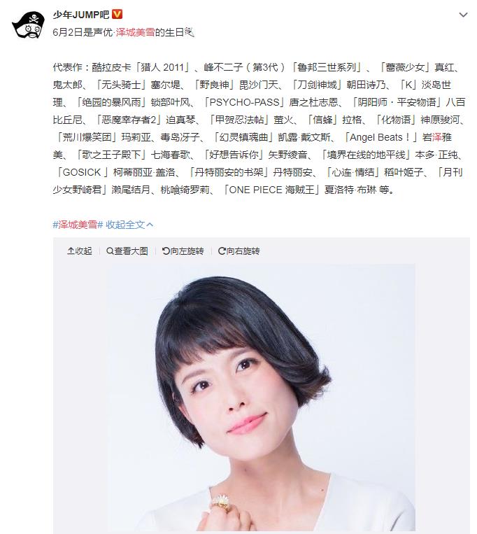 �����ѩΪʲô����ѩ̫̫ ��������Ϊʲô��Ϸ��Ϊ��Ц����