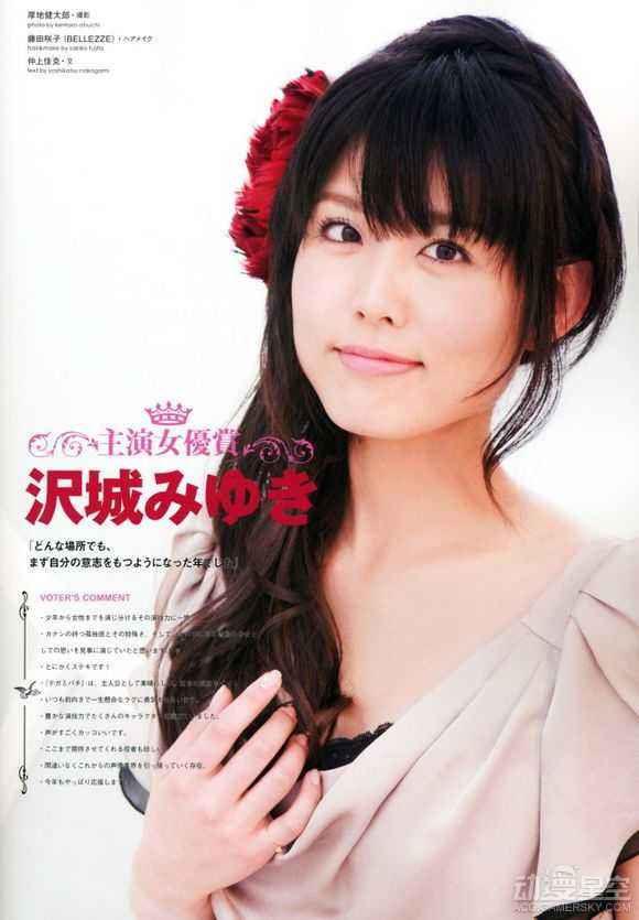 �����ѩΪʲô����ѩ̫̫ ��������Ϊʲô��Ϸ��Ϊ��Ц����