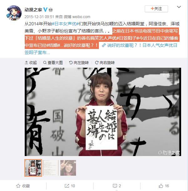 �����ѩΪʲô����ѩ̫̫ ��������Ϊʲô��Ϸ��Ϊ��Ц����