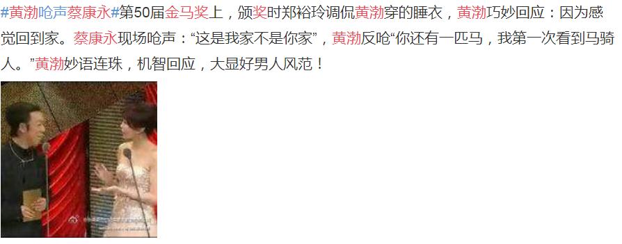 �̿���������������ʲô��˼ ��Ϊʲô˵�����������ҵ�