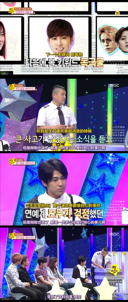 ֣�ʺƱ�Ͷ���¼�����ô���� ���ͽ�������ʵ��ϵ��ʲô