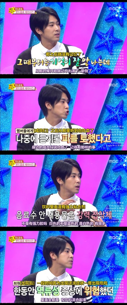 ֣�ʺƱ�Ͷ���¼�����ô���� ���ͽ�������ʵ��ϵ��ʲô