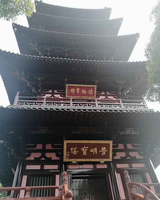 ��ɽ��Ϊʲô��ҹ���� ��ҹ��������ô����