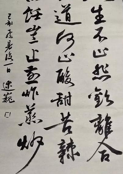 ����Ρ�����˶�������� �����ļҲ�������