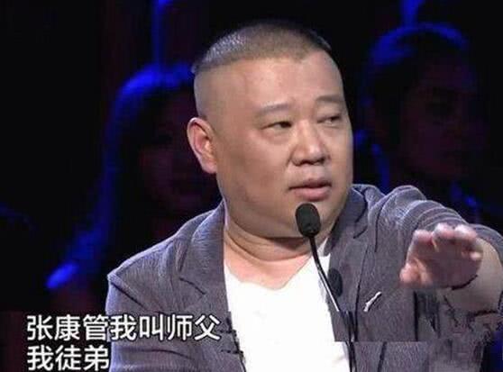 ������Ϊʲô�й��¸�ʦ�� �����ſ��ǲ��ǵ������