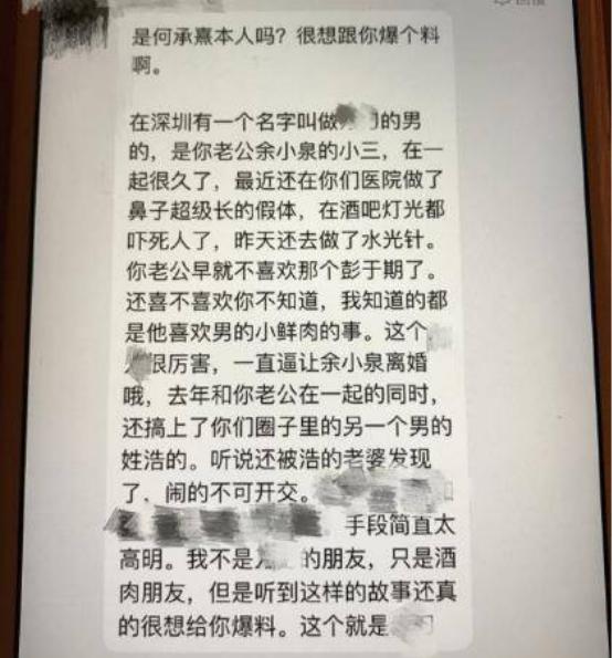 ɽկ��������ƭ���¼� ɽկ�������γ����Ϲ���˭