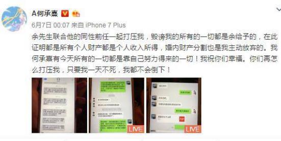 ɽկ��������ƭ���¼� ɽկ�������γ����Ϲ���˭