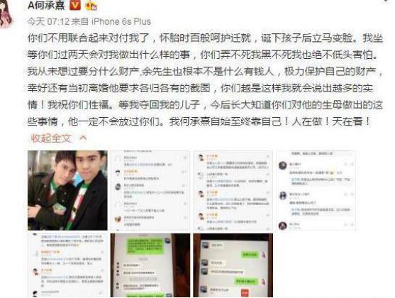 ɽկ��������ƭ���¼� ɽկ�������γ����Ϲ���˭