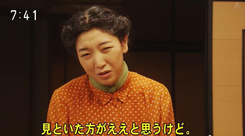 ŷ��ɣ�Ǻ��ﻹ������ ŷ��ɣ����������