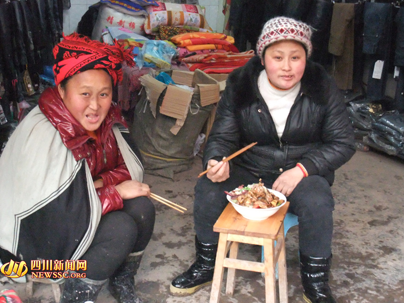 �����˵�������˭?�����˵��Ը��ص����