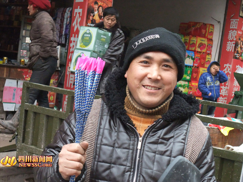 �����˵�������˭?�����˵��Ը��ص����