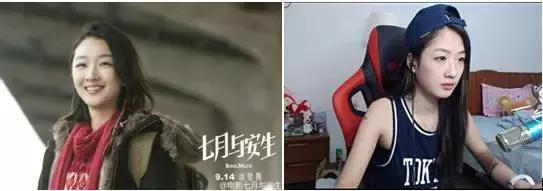 �羺�ܶ���������ֱ�� �ܶ���͵羺�ܶ���������Ա�ͼ