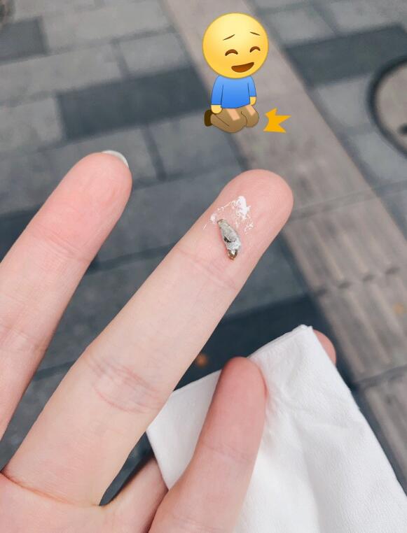 ��ʺ��������ʲôԤ�� ����ʺ�ҵ�ͷ��ζ��ʲô