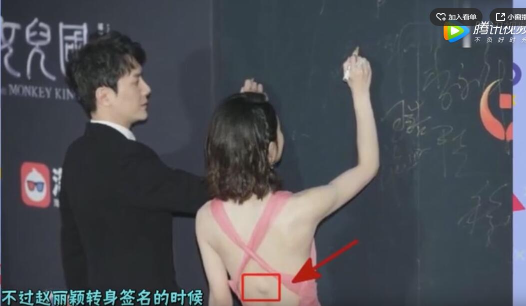 ����ӱ������ͼƬ ����ӱ�󱳵İ�ʯ��ô����