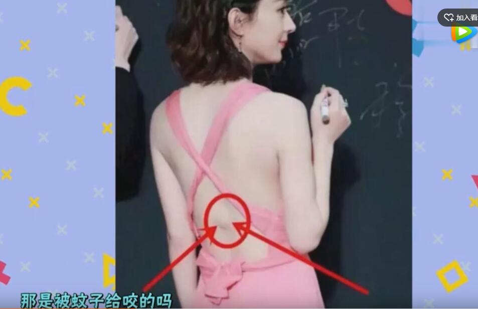 ����ӱ������ͼƬ ����ӱ�󱳵İ�ʯ��ô����