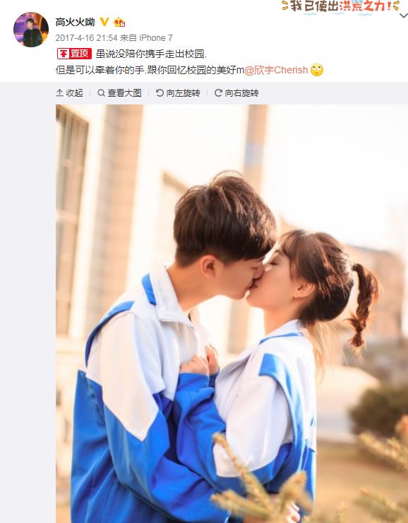 �߻�����ϱ�����������Ƭ �߻��Ͱ�С��ʲô��ϵ