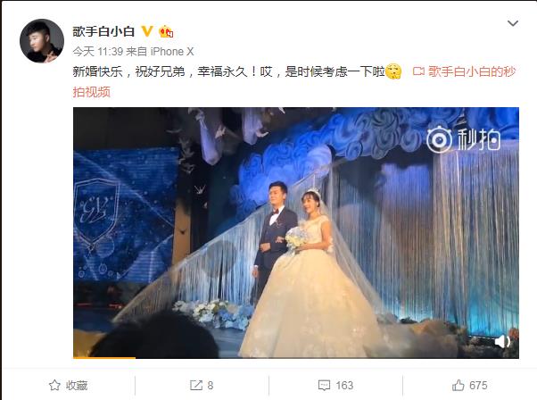 �߻�����ϱ�����������Ƭ �߻��Ͱ�С��ʲô��ϵ