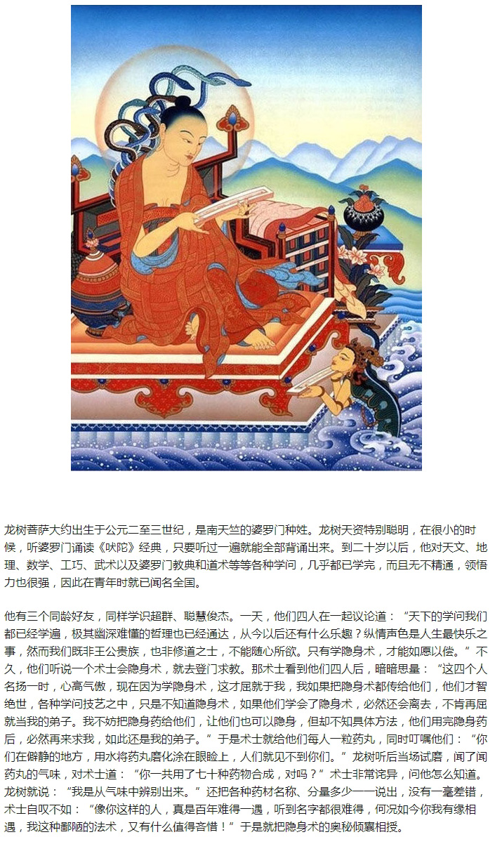 ����������˭�Ļ��� ��ӡ�ȵ�����������ĳλ�����Ļ���