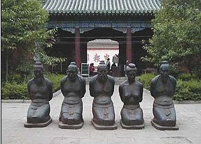  ����������˭ɱ������ �����ǲ���̫��