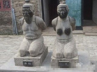  ����������˭ɱ������ �����ǲ���̫��