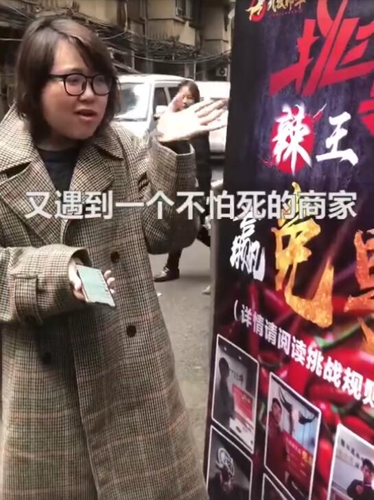 ����ʦ������Ϊʲô�ܳ���ô�� ��θ����θ��һ���¹��ʶ���Ǯ