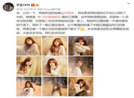 ��������������˾���� ����lisa���ĺ���Ա�ͼ