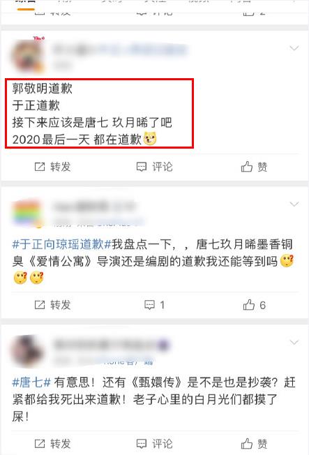 ����������ʲô����� ������Ƭ����