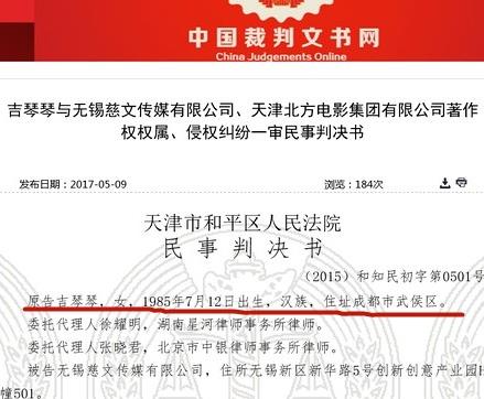 ����������ʲô����� ������Ƭ����