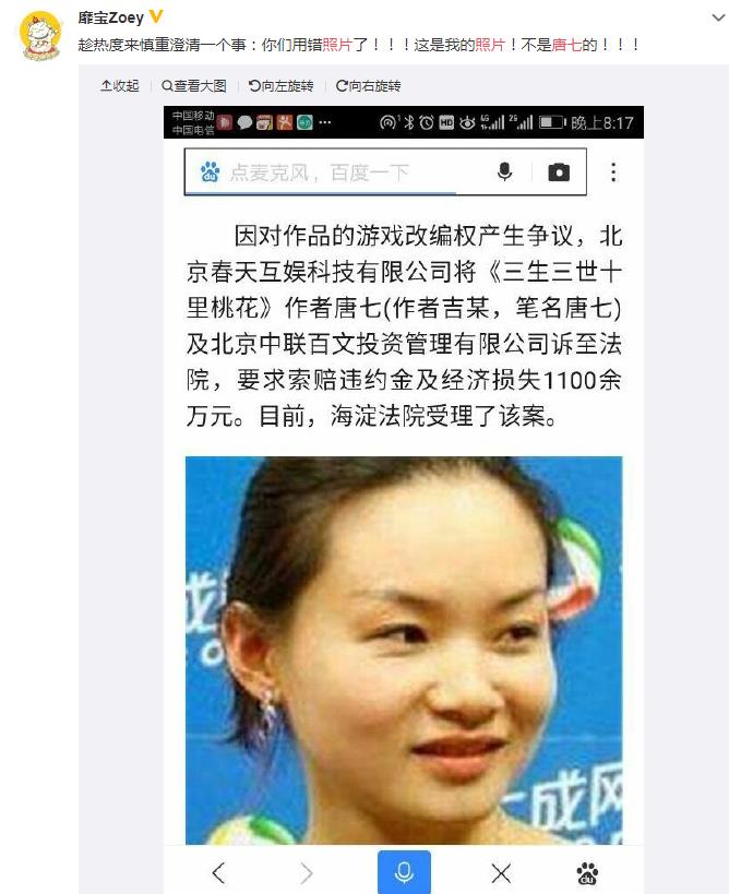 ����������ʲô����� ������Ƭ����