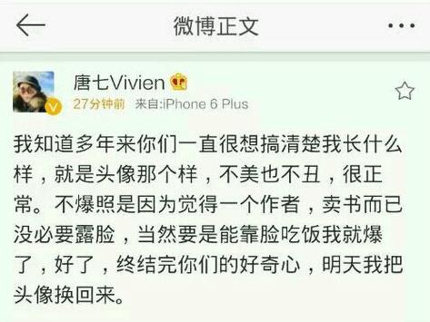 ����������ʲô����� ������Ƭ����