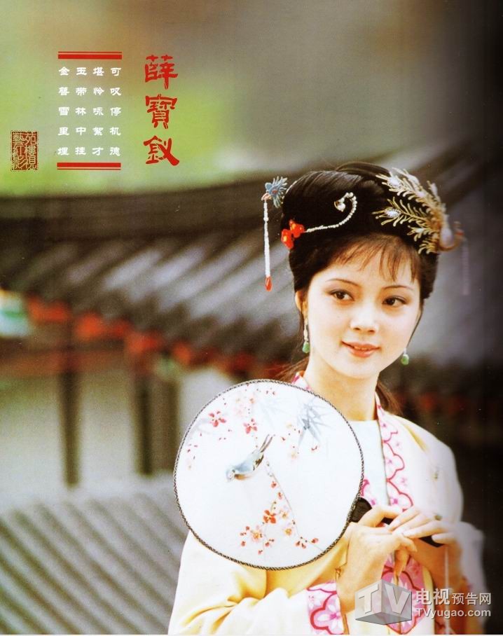 Ѧ���ΰ����������Ϲ���˭ �����ھ��鲻��Ⱥ�������