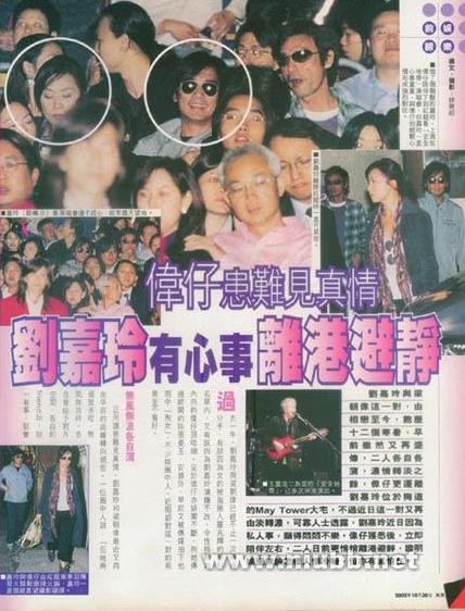 �����ᶫ�ܿ�ԭװ����ͼƬ �����ᱻ����¼��ع�