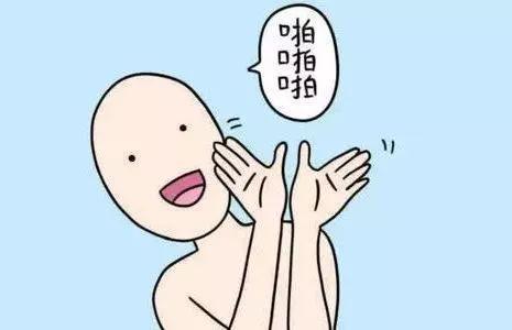 ��Ů֮�佻������ʲô�� �Ϲ������ŵ�Ϊʲô�н�����