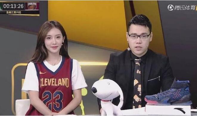 美女主播宋美娜和秦奋恋情坐实 秦奋身高160真的假的